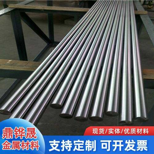 不锈钢光棒SUS410 420 430 440C 420J2 416 不锈铁圆棒 方棒 - 图0