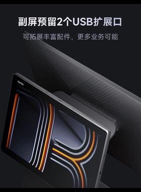 跨境收银机SUNMI商米安卓触摸台式收银终端一体机NFC小票机外贸