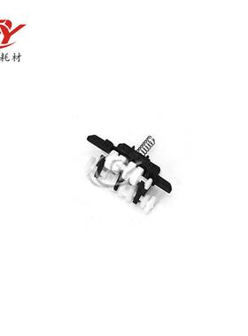 新款适用hui普 HP P1106出纸轮P1108 P1102 M112 116定影盖板
