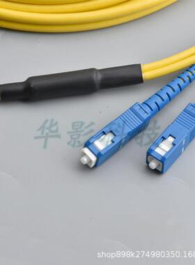 写真机光纤线方头单模双芯奥威迈创喷绘机配件uv平板机铠装数据线