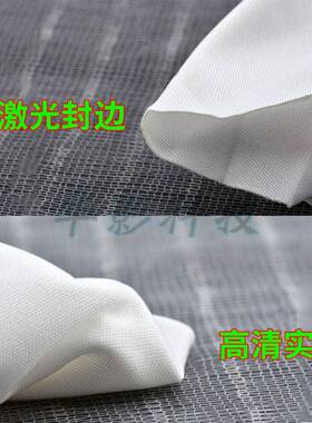 写真机无尘布喷头拭擦布uv平板机打印头清洗布喷绘机无尘清洁布