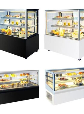 蛋糕柜冷藏展示柜商用水果奶茶店甜品风冷冰柜小型台式慕斯保鲜柜