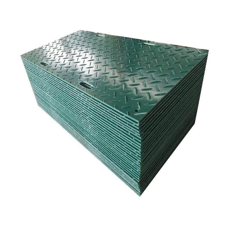 PE临时铺路板快速拆卸可重复使用铺路板防滑耐磨替代钢板路面板,淘宝优惠券,粉丝福利购,淘宝优惠卷