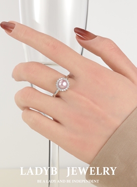 LADYB天然淡水珍珠戒指开口指环