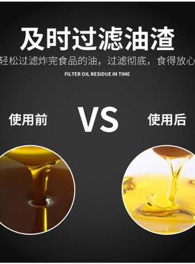 炸油商用移动式滤油车大容量炸炉滤油车跨境发起酥油滤油机