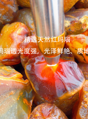 幸运四叶草项链玉髓女款