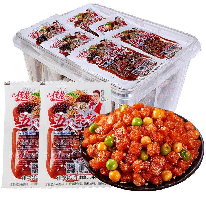 佳龙五谷杂粮辣条儿时怀旧麻辣小吃休闲食品90后解馋经典小零食,淘宝优惠券,粉丝福利购,淘宝优惠卷