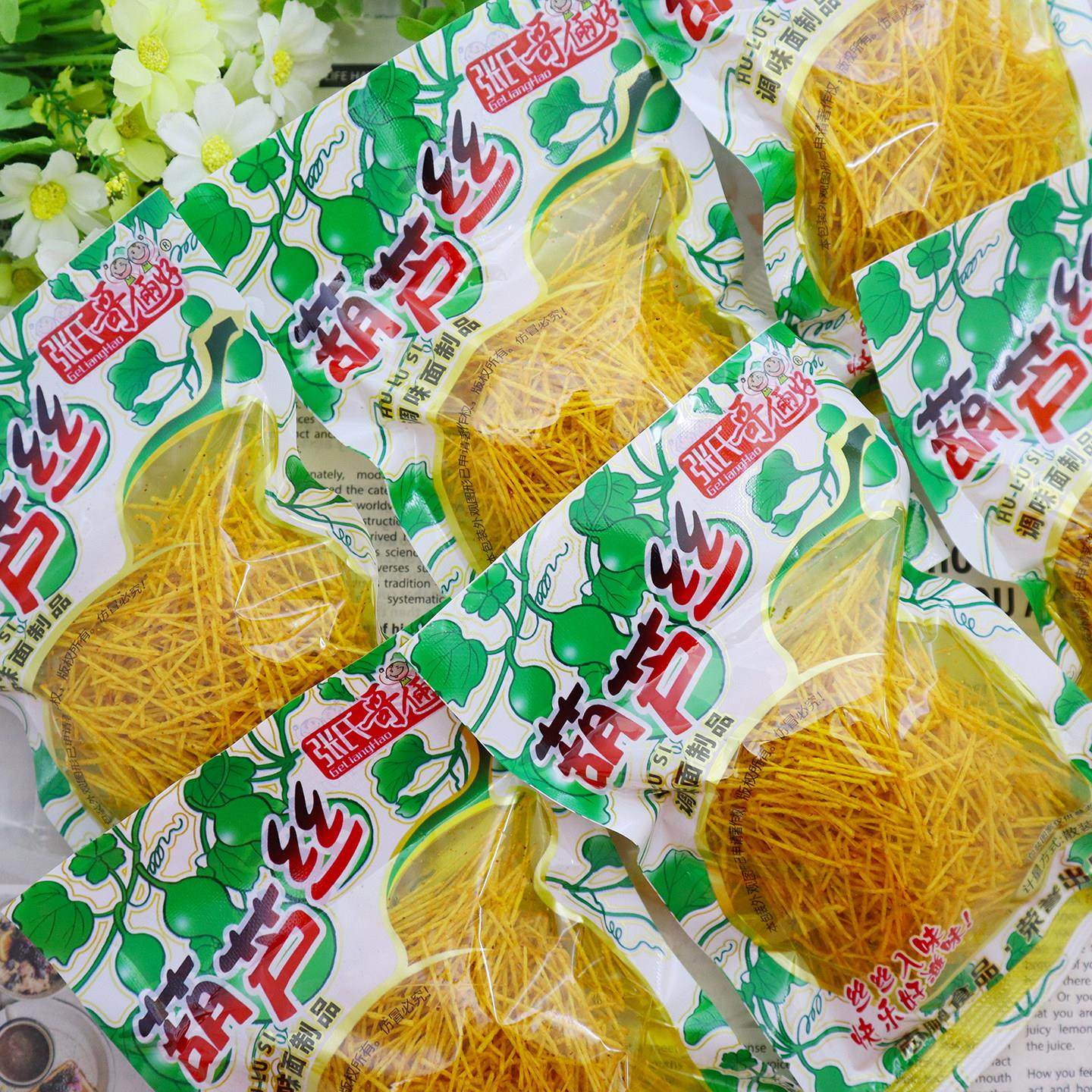 张氏哥俩好葫芦丝百味麻辣丝辣条儿时校园怀旧经典金丝条小吃零食,淘宝优惠券,粉丝福利购,淘宝优惠卷