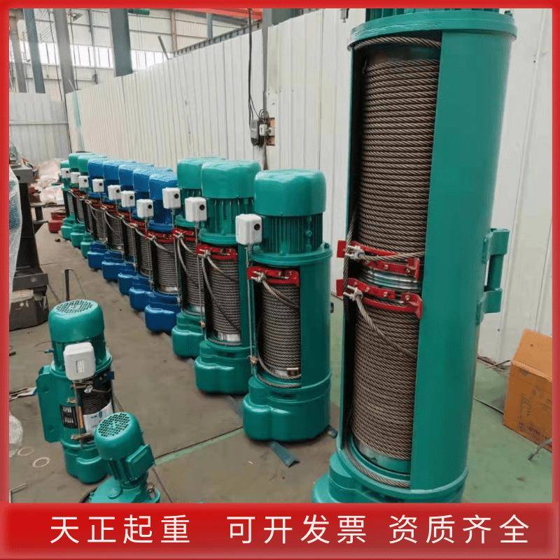 CD1型电动葫芦厂家供应5吨钢丝绳电动葫芦防缠绳设计断电刹车 - 图2