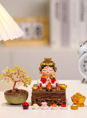 新中式小神仙摆件文曲星月老妈祖家居办公室工位桌面治愈系好物