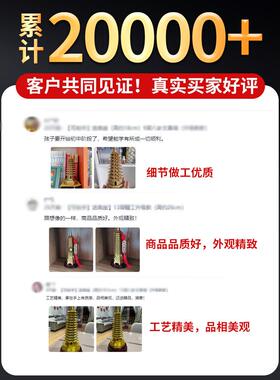 文昌塔摆件13层纯黄铜9层十三九层书房书桌办公室八卦宝塔工艺品