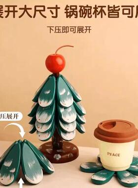 圣诞树隔热垫一棵树实木防烫锅垫家用桌面折叠杯垫复古耐高温碗垫