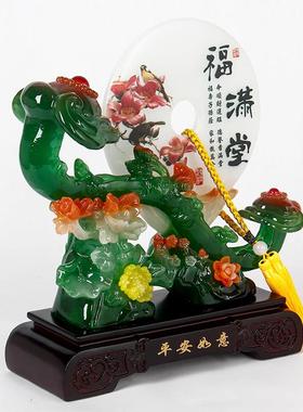 铁圈礼业新家礼物搬家送礼如意摆件客厅电视柜红酒架装饰乔迁礼品