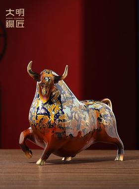 大明铜匠牛转乾坤铜牛摆件吉祥物招财客厅酒柜办公室开业乔迁礼品