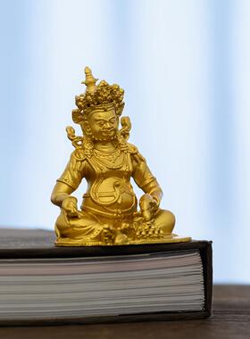 简修行金色黄财神佛像供奉摆件纯黄铜像藏巴拉坐像随身佛小号精致