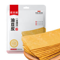 【徐百福】手工油豆皮豆腐皮干货300g