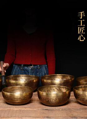欧斯特 尼泊尔颂钵 手工艺品摆件铜罄瑜伽共振泛音钵盂静心钵音碗