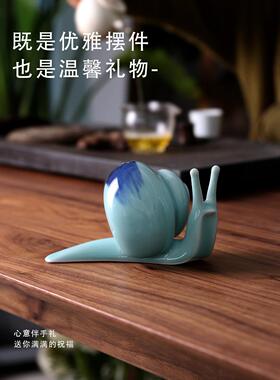 景德镇手绘青花蜗牛陶瓷动物摆件办公桌创意可爱吉祥物家居饰品