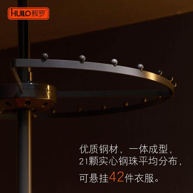 衣柜转角旋转衣架360度衣帽间多功能裤架拉篮置物架裤抽五金配件,淘宝优惠券,粉丝福利购,淘宝优惠卷