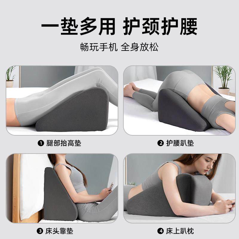 2024新款床头靠背软包护腰靠枕客厅沙发抱枕靠背枕榻榻米宿舍靠垫,淘宝优惠券,粉丝福利购,淘宝优惠卷