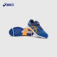 ASICS sports running shoes for boys and girls