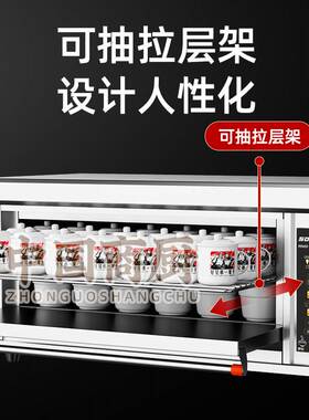古法养生煨汤炉商用全自动智能炖汤机变频节能陶瓷瓦罐炖盅煨汤炉