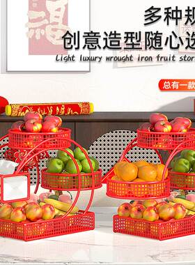 零食摆放盘客厅茶几家用水果盘多层置物架轻奢高档桌面果篮收纳盒