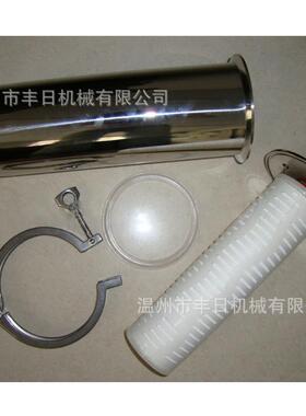 卫生级微孔过滤器微孔304不锈钢微孔多芯效效过滤