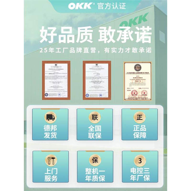 平台式多针机拉腰机上松紧带橡筋打揽车窗帘多针缝纫机工业,淘宝优惠券,粉丝福利购,淘宝优惠卷