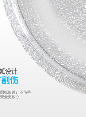 微波炉玻璃转盘平底25.5cm