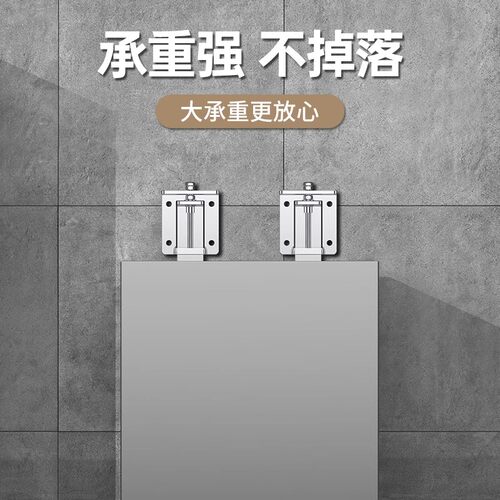 吸抽油烟机升降挂钩可调节伸缩304挂板加厚支架适用华帝方太老板 - 图2