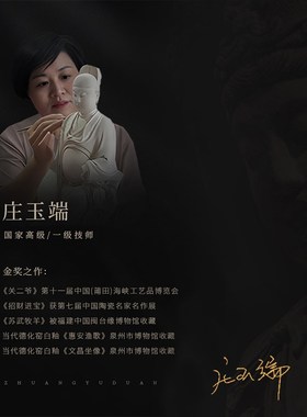 锦山堂国潮文创中国特色礼物送老外招财貔貅桌面装饰摆件生日祝福