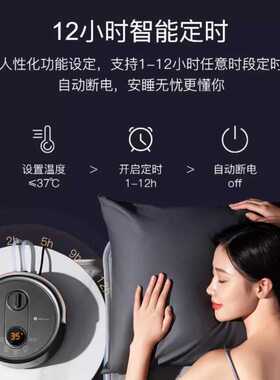 皇家惠人HiLink生态产品水暖电热毯双人安全家用床垫水循环