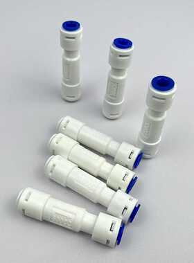 净水器废水比阀门2分接头300CC600CC800CC1200CC废水比例调节配件