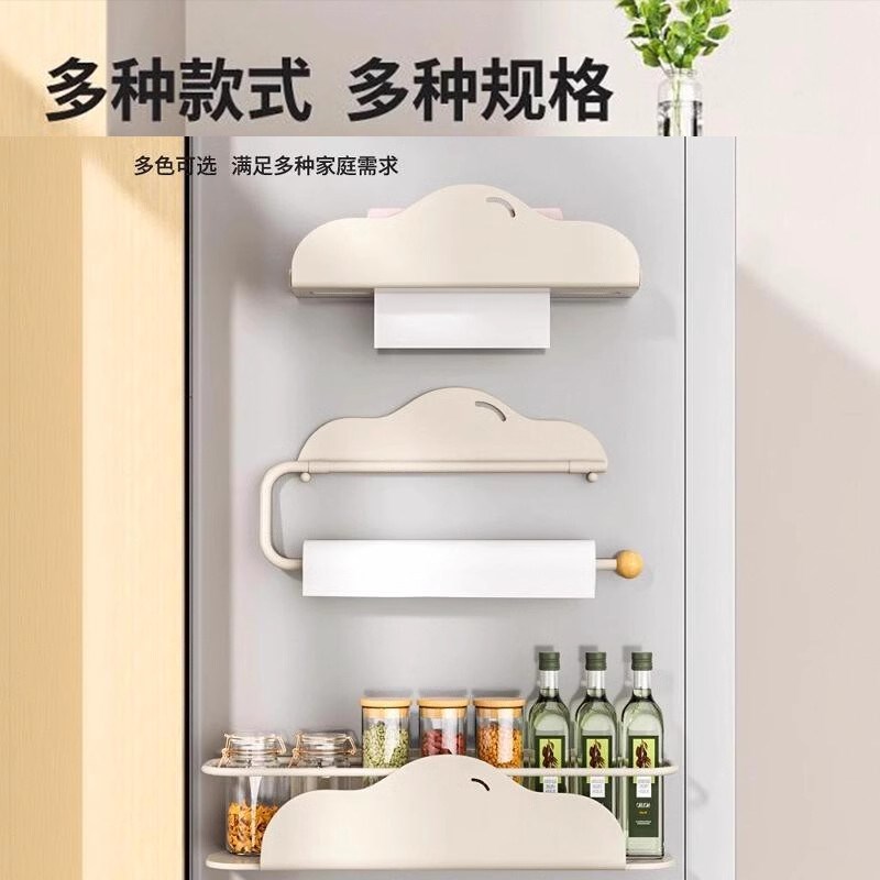 冰箱这样利用!侧面收纳神器厨房用品大全家用侧壁保鲜膜多层挂架 - 图2