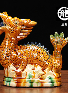 瓷十二生肖摆件全套陶瓷狗鼠黄牛鸡蛇马虎兔龙羊猴猪工艺品小礼物