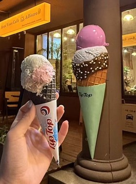 冰淇淋雕塑模型壁挂融化冰激凌摆件甜甜圈雪糕冰棒发光多巴胺甜品