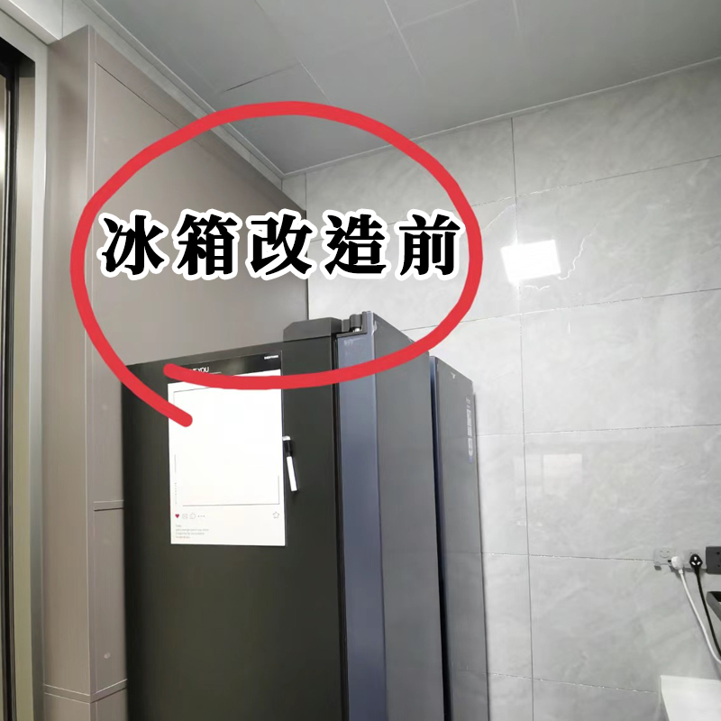 冰箱这样利用!侧面收纳神器厨房用品大全家用侧壁保鲜膜多层挂架 - 图0