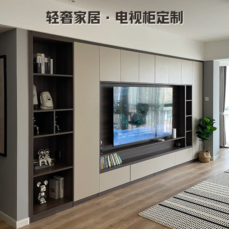 现代简约实木颗粒板高级感电视柜含安装测量,淘宝优惠券,粉丝福利购,淘宝优惠卷