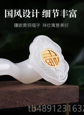 正品天玉石福平安然如意手把件手玩家居办公禄室客厅摆件乔盘迁送