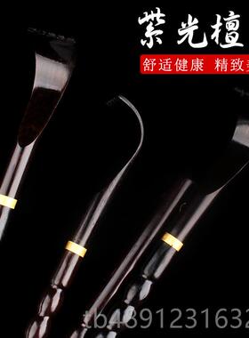 正品实木不挠求人痒痒木神家质挠痒痒扒抓背器背部按摩抓痒器小扒