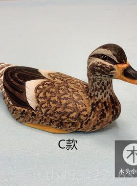 正品木鸭子实木动物件 欧式田园件 情人摆节摆礼物 实雕刻木家居