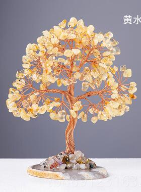 正品新天招然黄品水晶发财树财猫摆件家居桌面摆品饰开 业乔迁贺