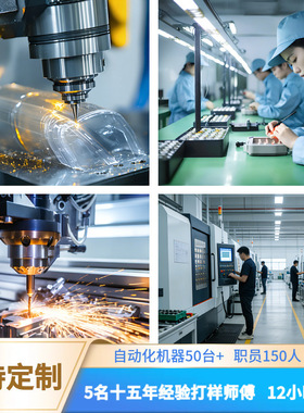 亚克力相框A4透明水晶摆台外框营业执照授权牌 广告钉相框正方形