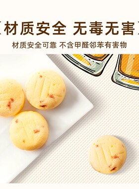 野餐桌布防水防晒免洗防潮pvc长方形露营烧烤氛围感台布户外桌垫
