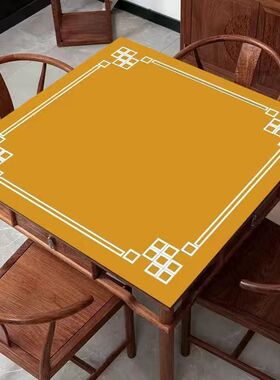 手搓麻将隔音加厚桌布纯色极简棋牌室扑克掼蛋经典水晶绒方形桌布