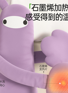 创意加热长条夹腿抱枕陪伴安抚成人哄睡拍打长条抱枕侧睡夹腿枕头