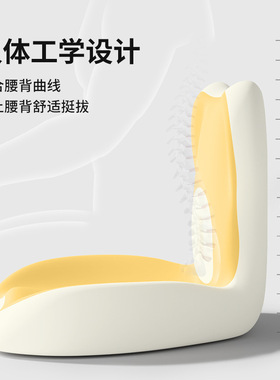 跨境新品一体护腰坐垫办公室久坐腰靠垫减压靠背椅垫屁垫护腰座垫