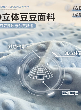 夏季A类卡通皱皱纱夏被夏凉被学生单人宿舍可机水洗空调被薄被子
