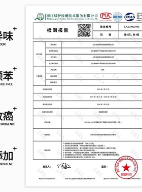 pvc桌布防水防油免洗长方形餐桌台布2025新款ins风客厅茶几桌垫子